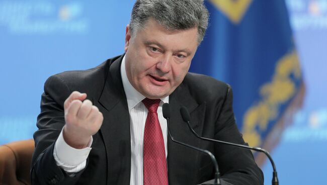 Пресс-конференция президента Украины Петра Порошенко в Киеве