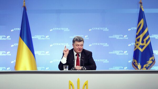 Пресс-конференция президента Украины Петра Порошенко в Киеве