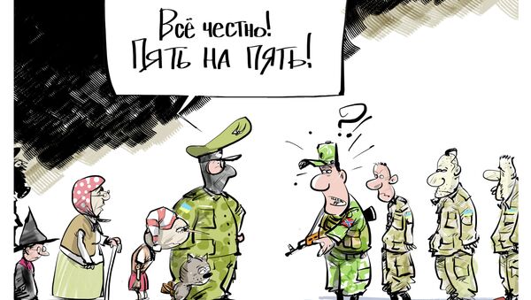 Киеву не хватает пленных