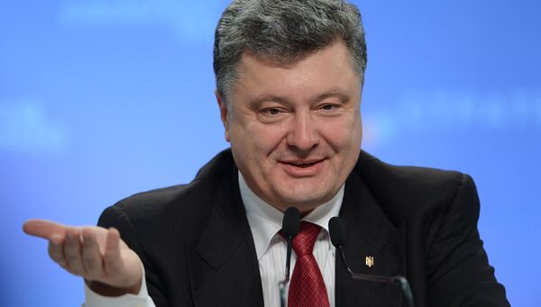 Пресс-конференция президента Украины Петра Порошенко. Архивное фото