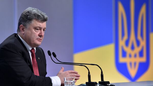 Президента Украины Петр Порошенко. Архивное фото