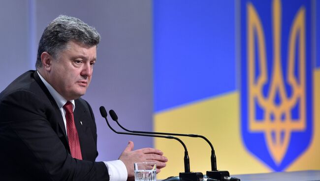 Президент Украины Петр Порошенко. Архивное фото