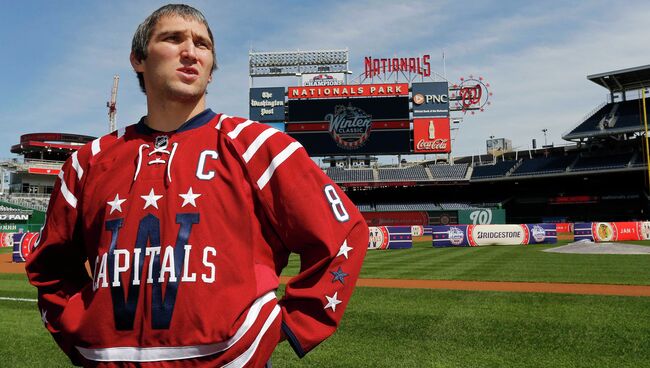 Александр Овечкин игрок Washington Capitals. 23 сентября 2014