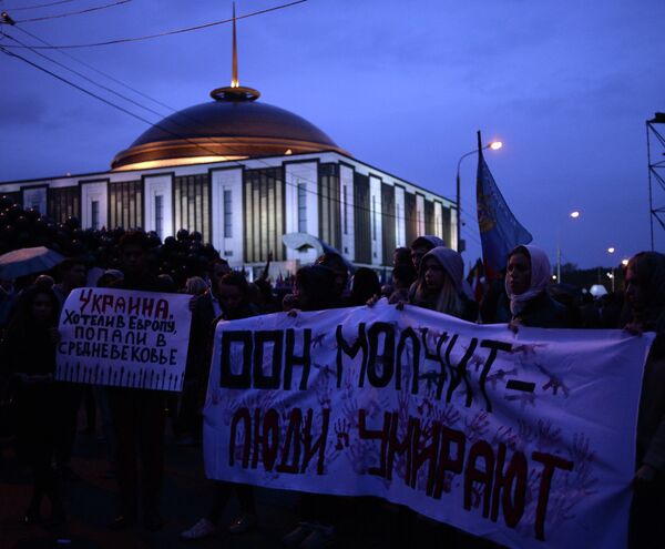 Участники акции памяти Донецк: невинно убиенные