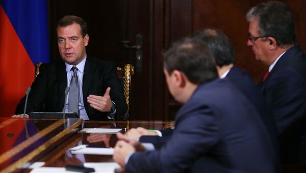 Д.Медведев провел совещание со своими заместителями. Архивное фото