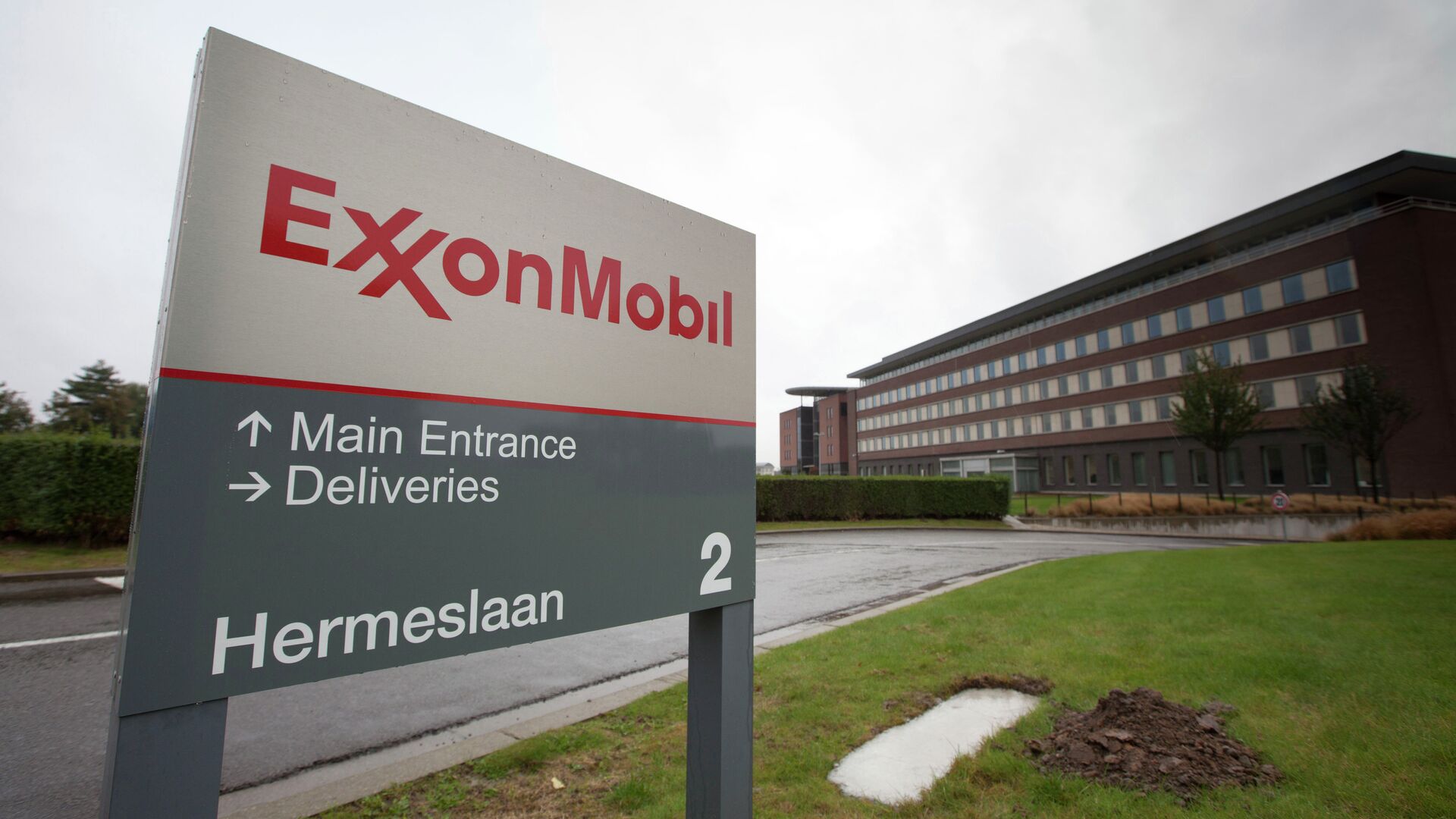 Здание компании ExxonMobil - РИА Новости, 1920, 01.07.2022