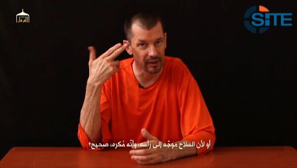 Видеообращение британского заложника Джона Кэнтли