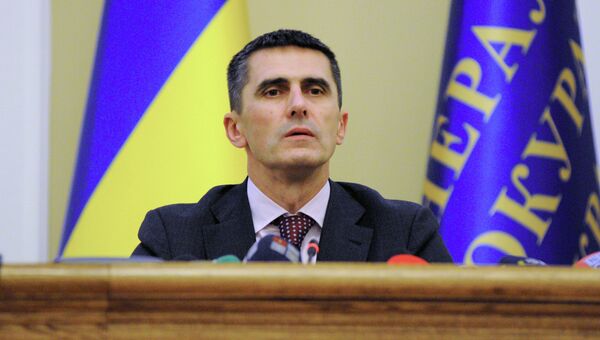 Генеральный прокурор Украины Виталий Ярема