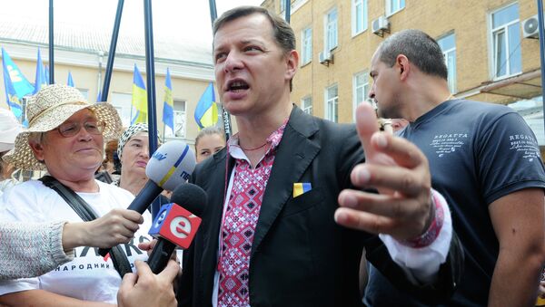 Лидер Радикальной партии Украины Олег Ляшко.Архивное фото.