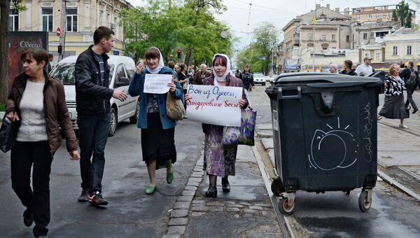 Митингующие требуют освободить задержанных после столкновений в Одессе (архив)