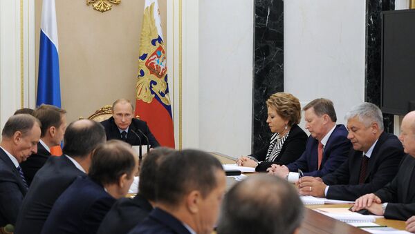 Заседание Совета безопасности РФ 1 октября 2014 г