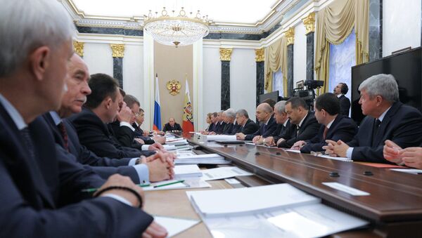 Заседание Совета безопасности РФ. Архивное фото