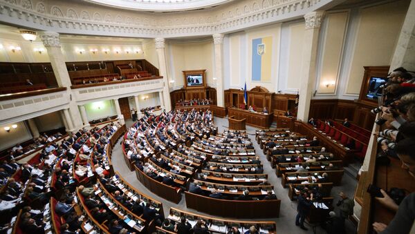 Верховная Рада Украины, архивное фото