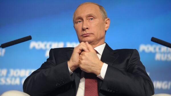 Президент России Владимир Путин на VI ежегодном инвестиционном форуме ВТБ Капитал Россия зовет!