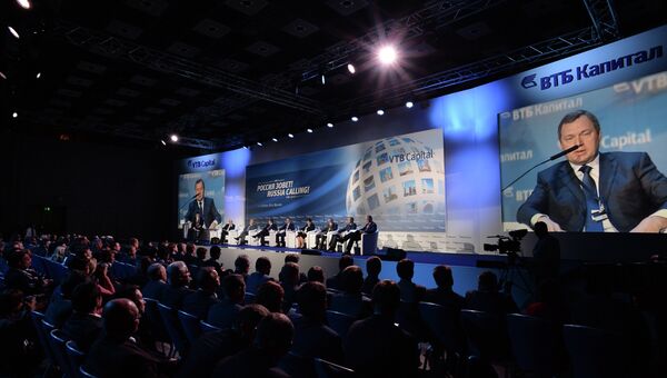 VI ежегодный инвестиционный форум ВТБ Капитал Россия зовет!