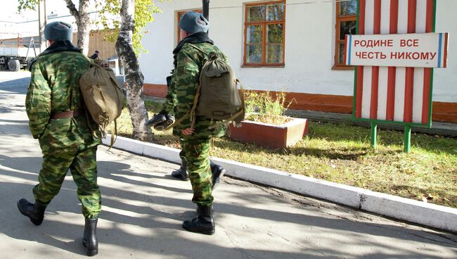 Работа сборного пункта военкомата. Архивное фото