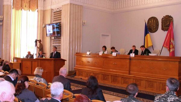 Заседание Харьковского областного совета
