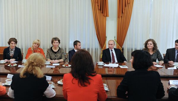Встреча В.Путина с лауреатами Всероссийского конкурса Учитель года России