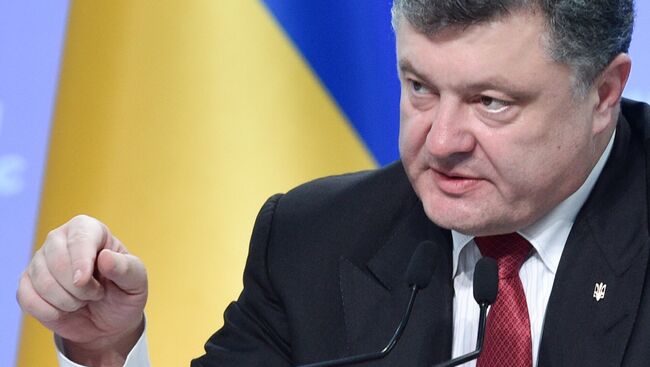 Президент Украины Петр Порошенко. архив