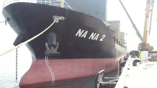 Судно NA NA 2 встало на якорь у северного побережья Сахалина