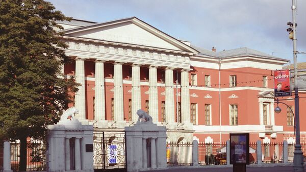 Музей современной истории России. Архивное фото