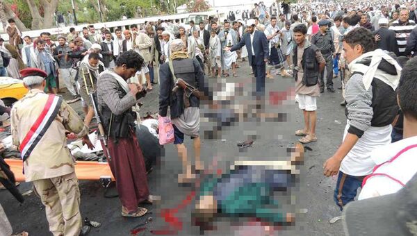 Взрыв в столице Йемена Сане. 9 октября 2014