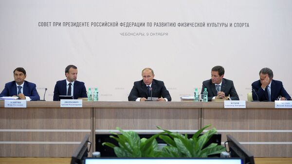 Рабочая поездка В.Путина в Чувашскую Республику