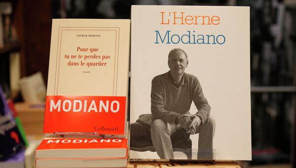 Книги французского писателя Патрика Модиано. Архивное фото