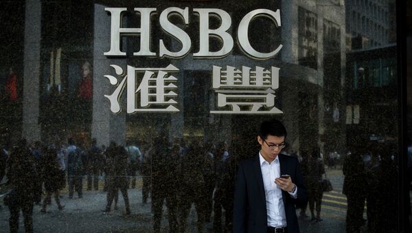 Вывеска HSBC в Гонконге, архивное фото