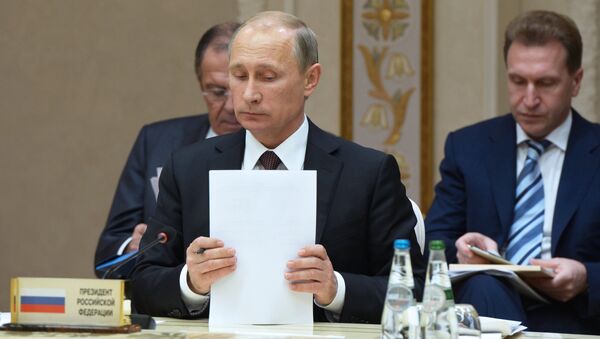 Президент России Владимир Путин на последнем заседании Евразийского экономического сообщества (ЕврАзЭС) в Минске