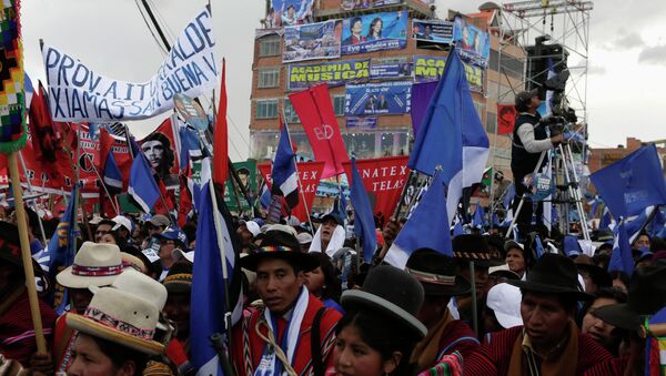 Сторонники Эво Моралеса на выборах в Боливии