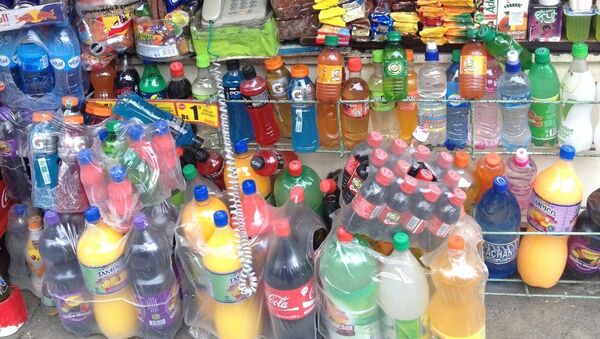 Продажа газированных напитков на улицах боливийской столицы