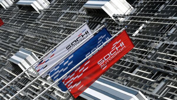 Флаги с логотипом гоночной трассы Сочи Автодром. Архивное фото
