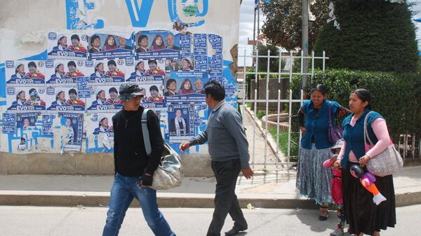 Жители Боливии выбирают президента и парламент
