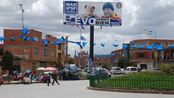 Жители Боливии выбирают президента и парламент