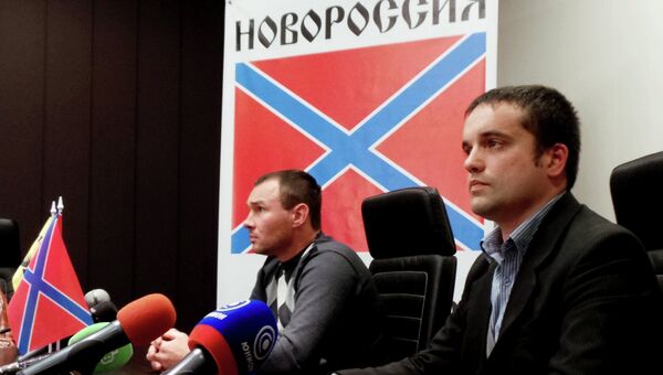 П/к представителей движения Свободный Донбасс и партии Новороссия в Донецке