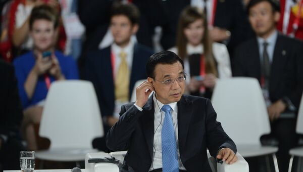 Премьер Государственного совета Китайской Народной Республики Ли Кэцян принимает участие в работе III Московского международного форума инновационного развития Открытые инновации