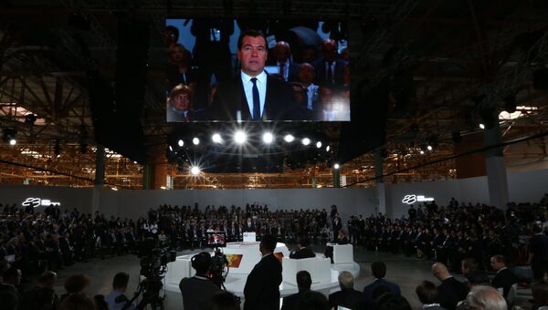 Председатель правительства РФ Дмитрий Медведев выступает на форуме Открытые инновации