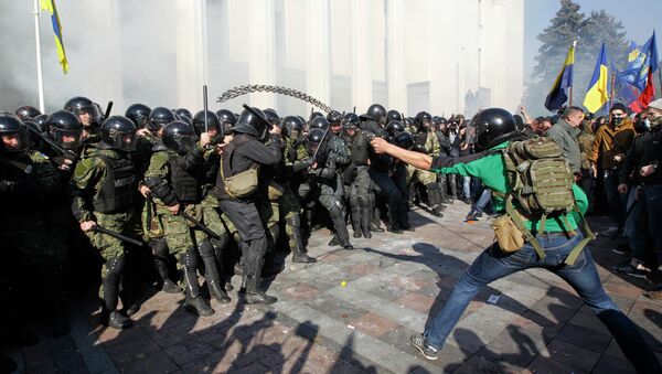 Беспорядки у здания Верховной Рады Украины