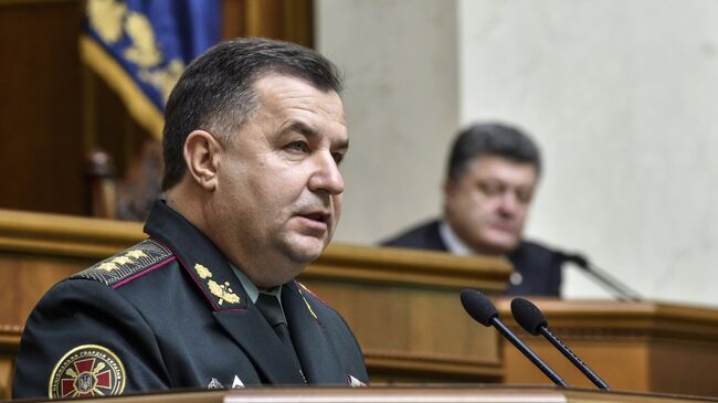 Министр обороны Украины Степан Полторак. Архивное фото.