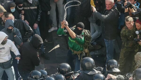 Столкновения у Верховной рады Украины в Киеве. 14 октября 2014