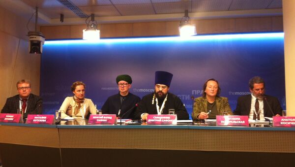 Участники второй экспертной комиссии форума Религия и мир