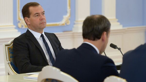 Д.Медведев проводит совещание по развитию животноводства