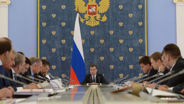 Д.Медведев проводит совещание по развитию животноводства