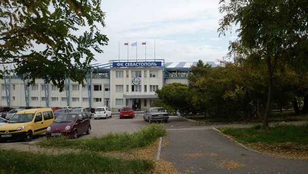 Стадион футбольного клуба Севастополь