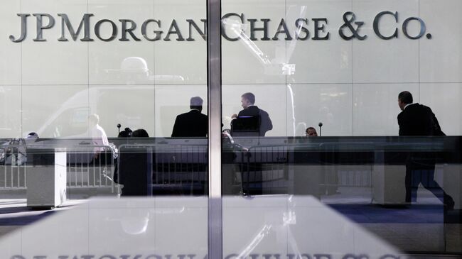 Штаб-квартира финансовой компании JPMorgan Chase в Нью-Йорке, Архивное фото