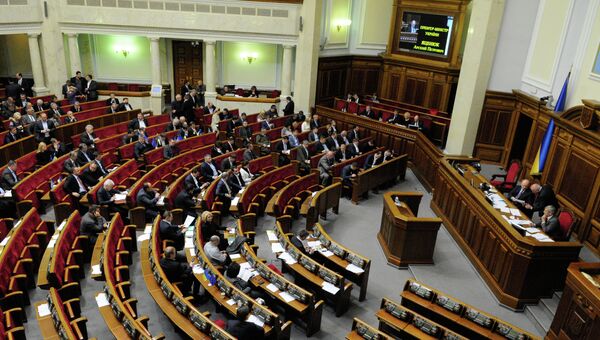 Депутаты Верховной Рады Украины на внеочередном заседании в Киеве 20 октября 2014. Архивное фото
