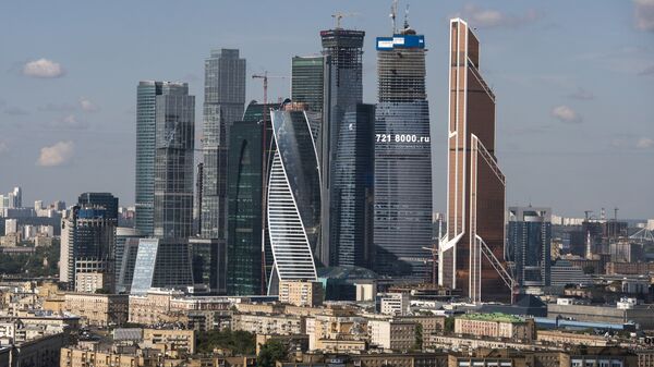 Вид на Московский международный деловой центр Москва-Сити в Москве.