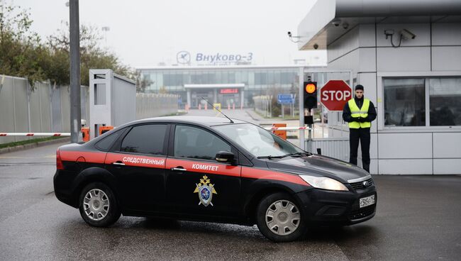 Автомобиль сотрудников Следственного комитета (СК). Архивное фото