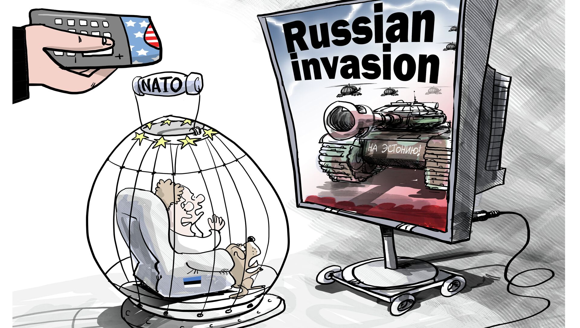 Russian invasion. Антироссийская пропаганда. Угроза карикатура. Антироссийская пропаганда в США. Пропаганда СМИ В России карикатура.